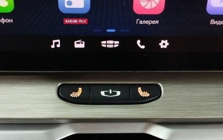 Geely Coolray I, 2023 год, 1 650 000 рублей, 17 фотография