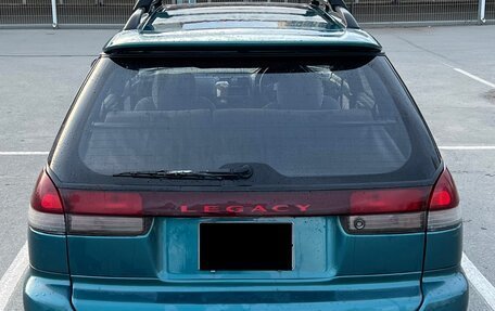 Subaru Legacy VII, 1994 год, 380 000 рублей, 4 фотография