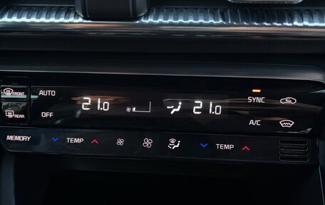 KIA K5, 2022 год, 2 290 000 рублей, 11 фотография