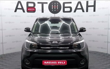 KIA Soul II рестайлинг, 2019 год, 1 690 000 рублей, 2 фотография