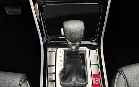 KIA K3, 2022 год, 1 519 000 рублей, 12 фотография