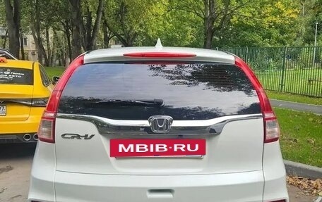 Honda CR-V IV, 2015 год, 2 000 000 рублей, 12 фотография