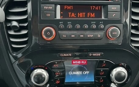 Nissan Juke II, 2012 год, 750 000 рублей, 5 фотография