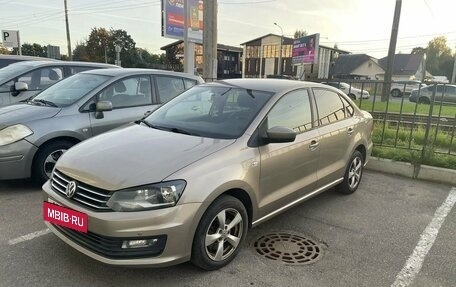Volkswagen Polo VI (EU Market), 2017 год, 999 000 рублей, 1 фотография