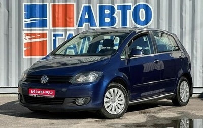 Volkswagen Golf Plus II, 2012 год, 580 000 рублей, 1 фотография