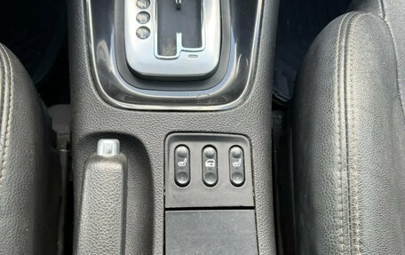 Nissan Primera III, 2005 год, 435 000 рублей, 15 фотография