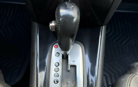Nissan Primera III, 2005 год, 435 000 рублей, 16 фотография