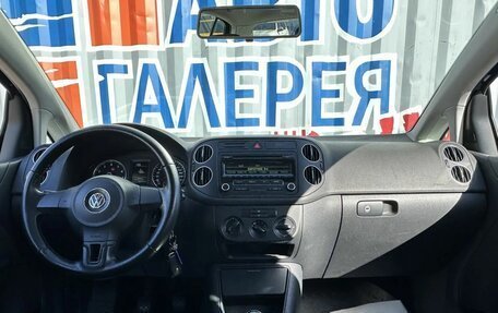 Volkswagen Golf Plus II, 2012 год, 580 000 рублей, 10 фотография