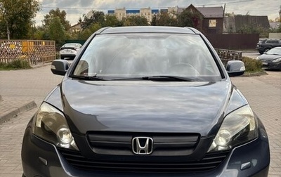 Honda CR-V III рестайлинг, 2008 год, 1 450 000 рублей, 1 фотография