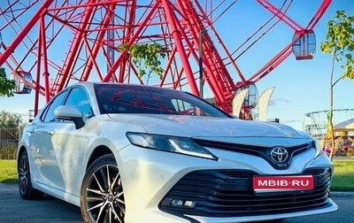 Toyota Camry, 2018 год, 2 770 000 рублей, 1 фотография