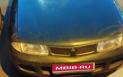 Mitsubishi Carisma I, 1998 год, 120 000 рублей, 1 фотография