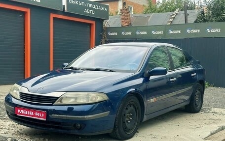 Renault Laguna II, 2002 год, 230 000 рублей, 1 фотография