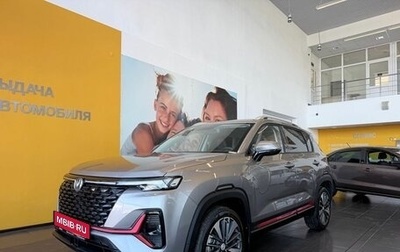 Changan CS35 Plus, 2024 год, 1 839 000 рублей, 1 фотография