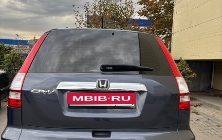 Honda CR-V III рестайлинг, 2008 год, 1 450 000 рублей, 5 фотография