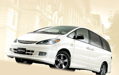 Toyota Estima III рестайлинг -2, 2001 год, 650 000 рублей, 1 фотография