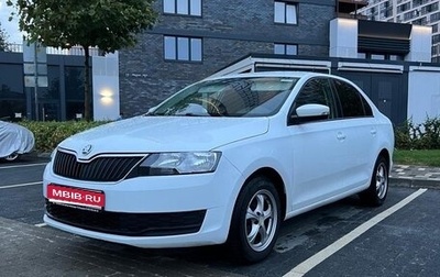 Skoda Rapid I, 2017 год, 780 000 рублей, 1 фотография