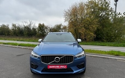 Volvo XC60 II, 2018 год, 4 500 000 рублей, 1 фотография