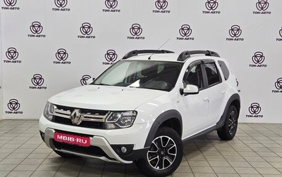 Renault Duster I рестайлинг, 2020 год, 1 537 000 рублей, 1 фотография