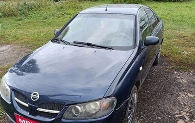 Nissan Almera, 2006 год, 380 000 рублей, 1 фотография