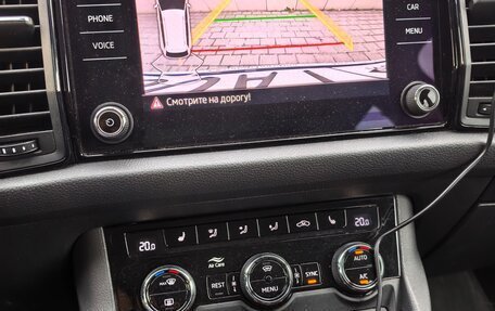 Skoda Kodiaq I, 2020 год, 2 300 000 рублей, 9 фотография