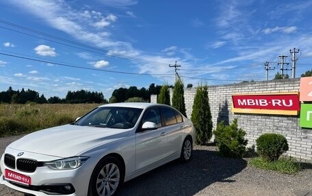 BMW 3 серия, 2017 год, 1 950 000 рублей, 1 фотография