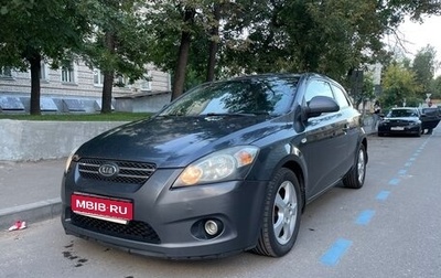 KIA cee'd I рестайлинг, 2008 год, 650 000 рублей, 1 фотография