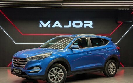 Hyundai Tucson III, 2017 год, 2 090 000 рублей, 1 фотография