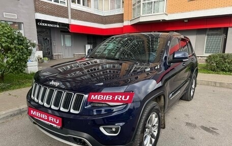 Jeep Grand Cherokee, 2014 год, 2 199 000 рублей, 8 фотография