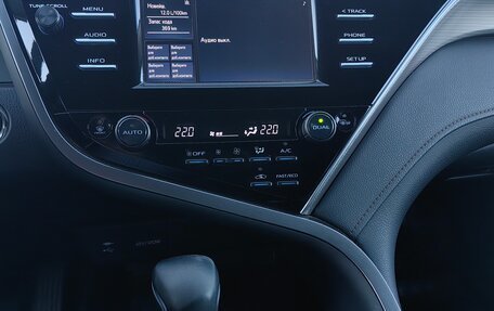 Toyota Camry, 2018 год, 2 770 000 рублей, 12 фотография