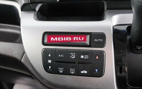Honda N-WGN I рестайлинг, 2013 год, 769 000 рублей, 18 фотография