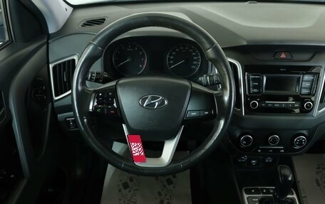 Hyundai Creta I рестайлинг, 2020 год, 1 899 000 рублей, 12 фотография