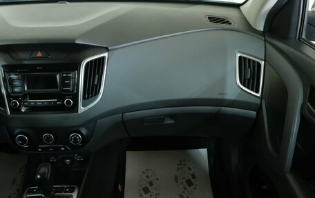 Hyundai Creta I рестайлинг, 2020 год, 1 899 000 рублей, 18 фотография
