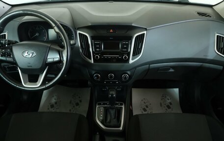 Hyundai Creta I рестайлинг, 2020 год, 1 899 000 рублей, 14 фотография