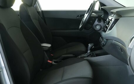 Hyundai Creta I рестайлинг, 2020 год, 1 899 000 рублей, 20 фотография