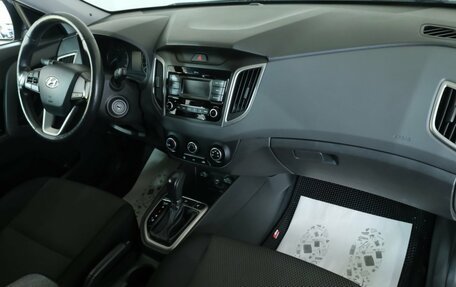 Hyundai Creta I рестайлинг, 2020 год, 1 899 000 рублей, 19 фотография