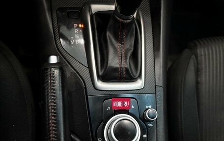 Mazda 3, 2014 год, 1 450 000 рублей, 18 фотография