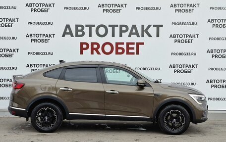 Renault Arkana I, 2021 год, 1 928 000 рублей, 4 фотография