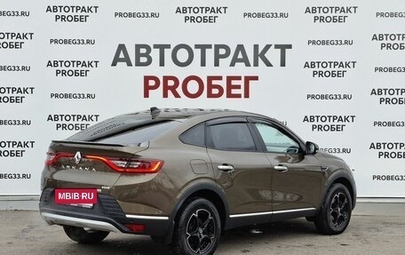 Renault Arkana I, 2021 год, 1 928 000 рублей, 5 фотография