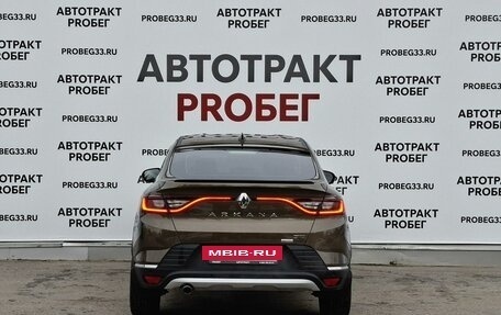Renault Arkana I, 2021 год, 1 928 000 рублей, 6 фотография