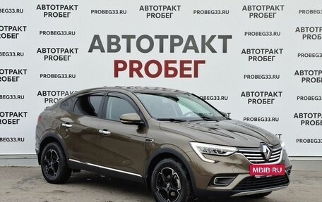 Renault Arkana I, 2021 год, 1 928 000 рублей, 3 фотография
