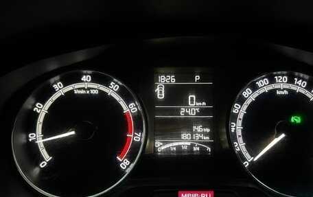 Skoda Rapid I, 2017 год, 780 000 рублей, 6 фотография