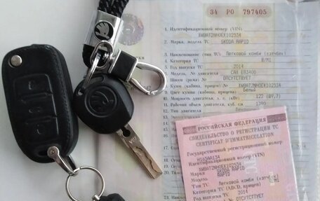 Skoda Rapid I, 2014 год, 1 200 000 рублей, 23 фотография