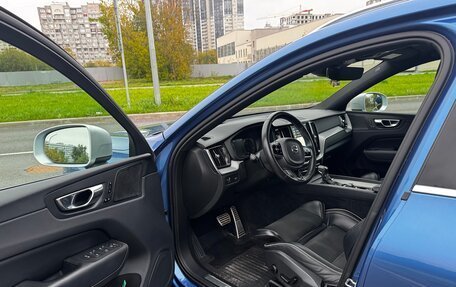 Volvo XC60 II, 2018 год, 4 500 000 рублей, 5 фотография