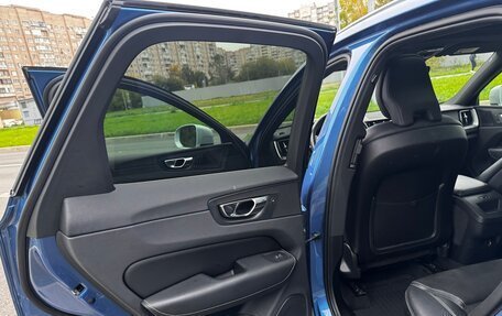 Volvo XC60 II, 2018 год, 4 500 000 рублей, 9 фотография