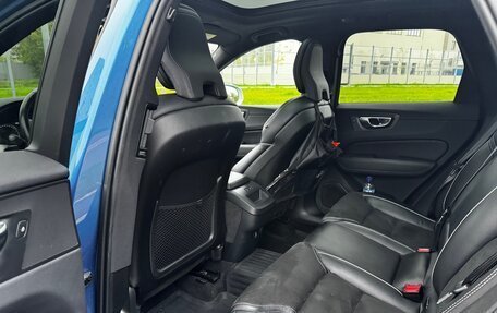 Volvo XC60 II, 2018 год, 4 500 000 рублей, 8 фотография