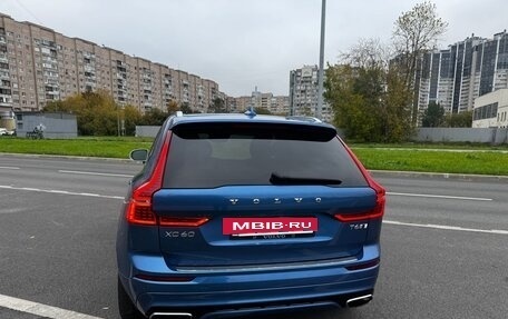 Volvo XC60 II, 2018 год, 4 500 000 рублей, 4 фотография