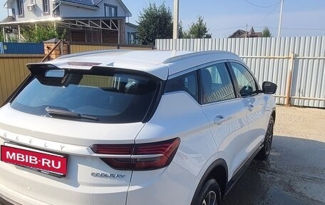 Geely Coolray I, 2022 год, 1 485 000 рублей, 4 фотография
