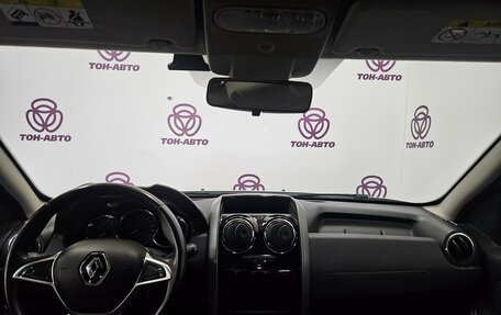 Renault Duster I рестайлинг, 2020 год, 1 537 000 рублей, 17 фотография