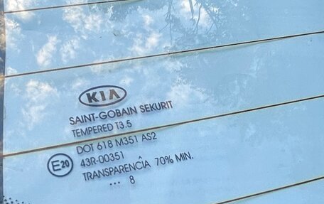 KIA cee'd I рестайлинг, 2008 год, 650 000 рублей, 15 фотография