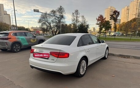 Audi A4, 2014 год, 1 200 000 рублей, 5 фотография